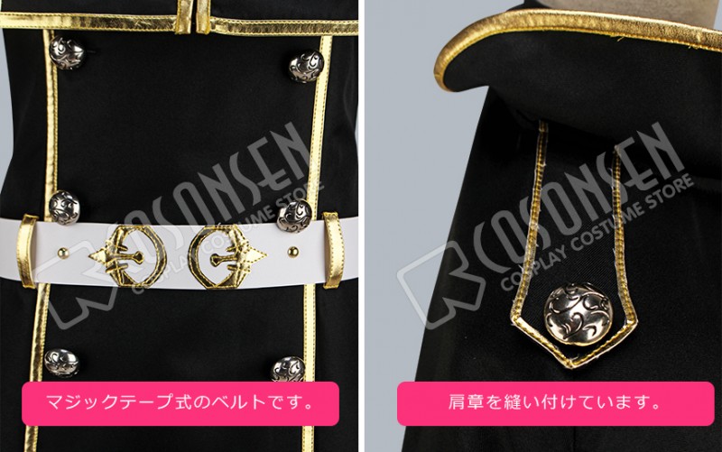 Ensemble Stars vol.06 UNDEAD Koga Oogami Adonis Otogari Cosplay Costume Outfit Cosonsen Custom Made