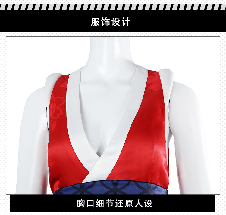 Street Fighter 6 Mai Shiranu Cosplay Costume Fatal Fury Women Outfit Halloween Cosplay