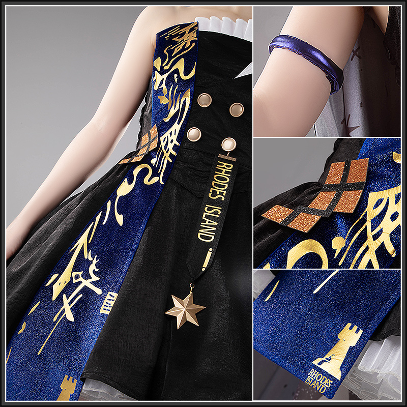 Arknights Ambience Synesthesia 2024: RES:Souvenance The Dreamer Amiya Cosplay Costume Halloween Outfit Custom Size Cosonsen