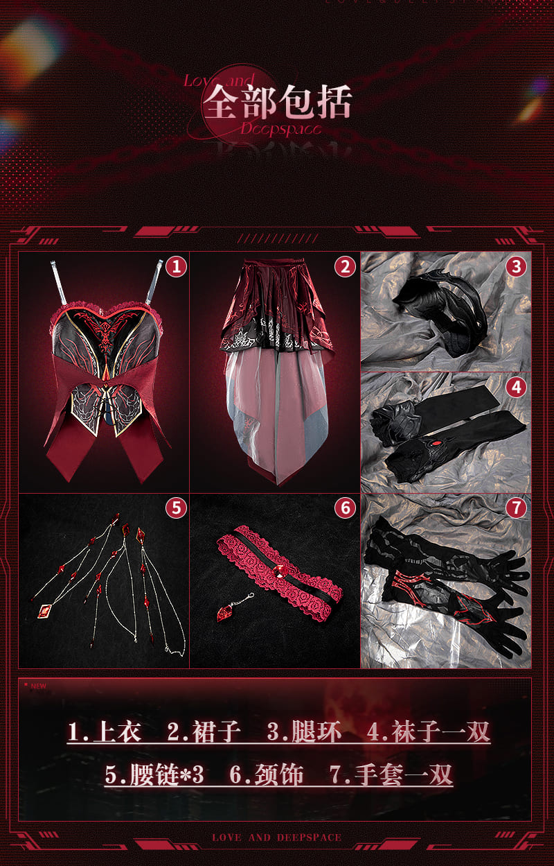 Love and Deepspace Hunter Protagonist Scarlet Passion Cosplay Costume Printed Ver. Red Women Dress Cosonsen Custom Made