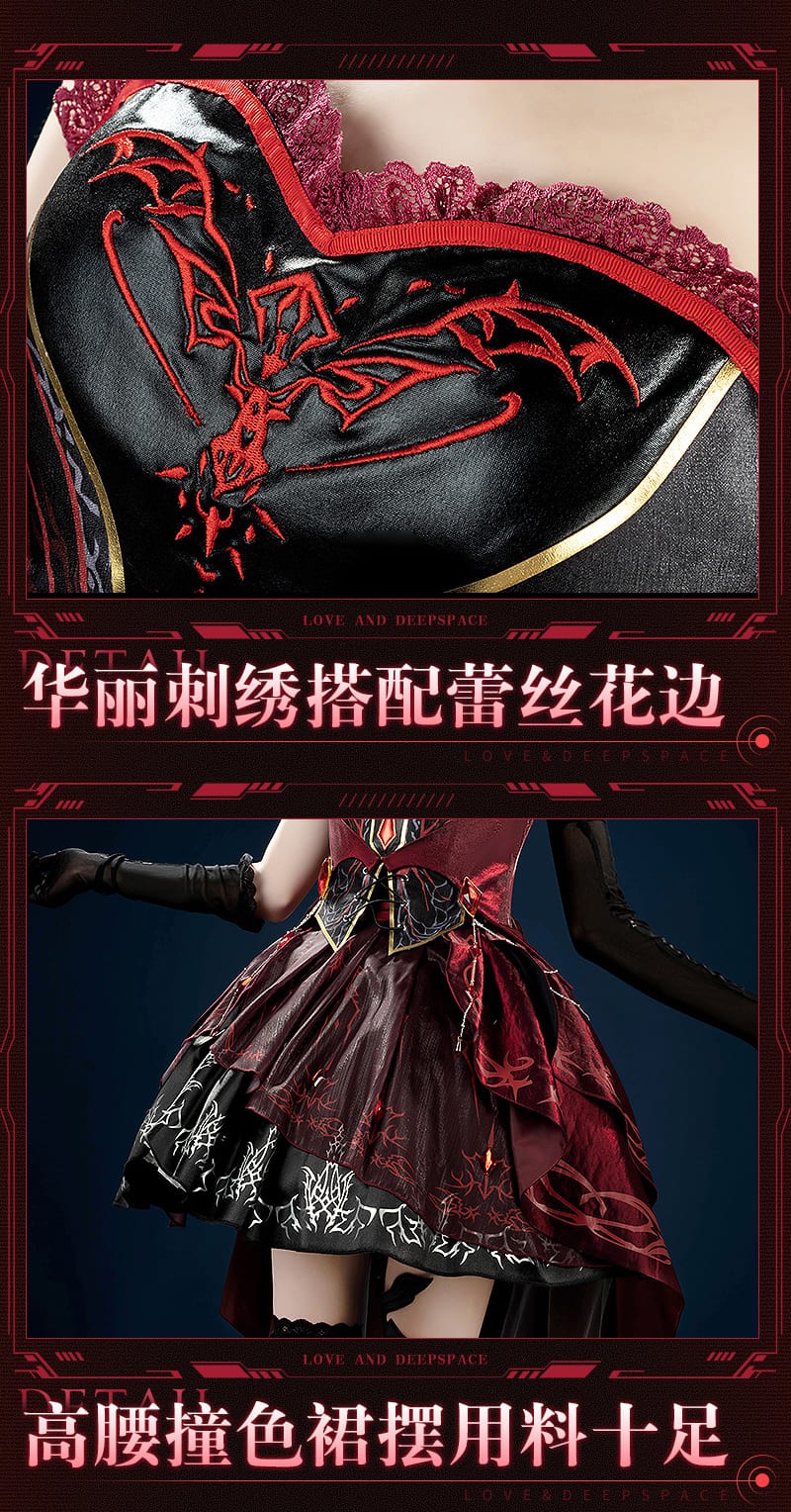 Love and Deepspace Hunter Protagonist Scarlet Passion Cosplay Costume Printed Ver. Red Women Dress Cosonsen Custom Made