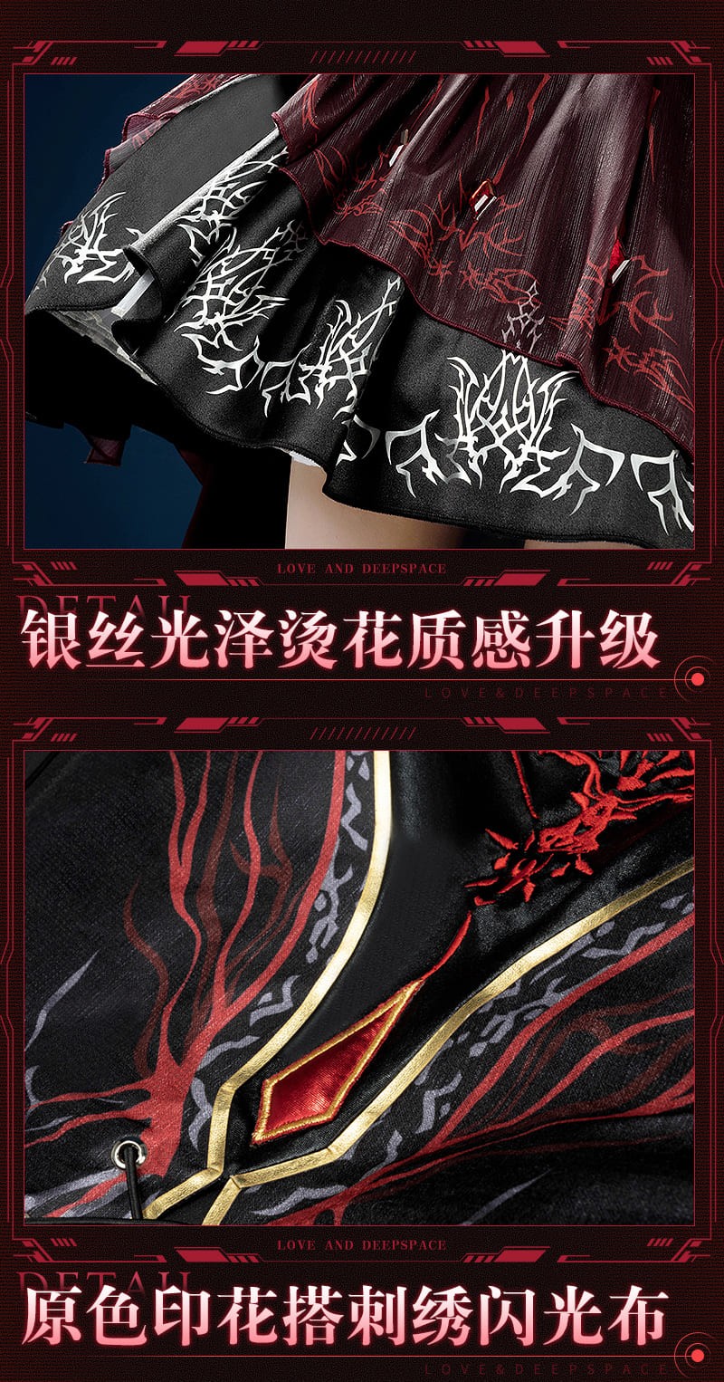 Love and Deepspace Hunter Protagonist Scarlet Passion Cosplay Costume Printed Ver. Red Women Dress Cosonsen Custom Made