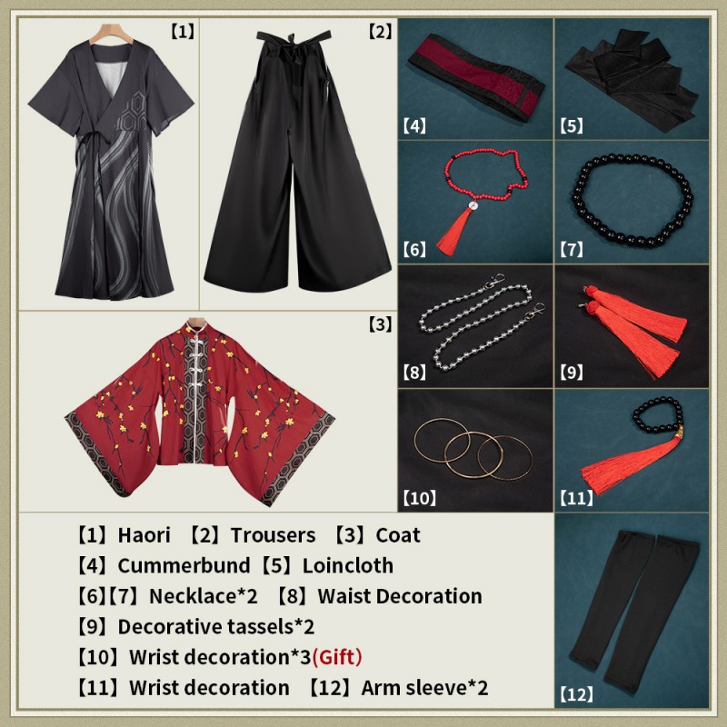 NIJISANJI Chinese Picture Scroll Yumeoi Kakeru Cosplay Costume Chinese Style Outfit Cosonsen Custom Made