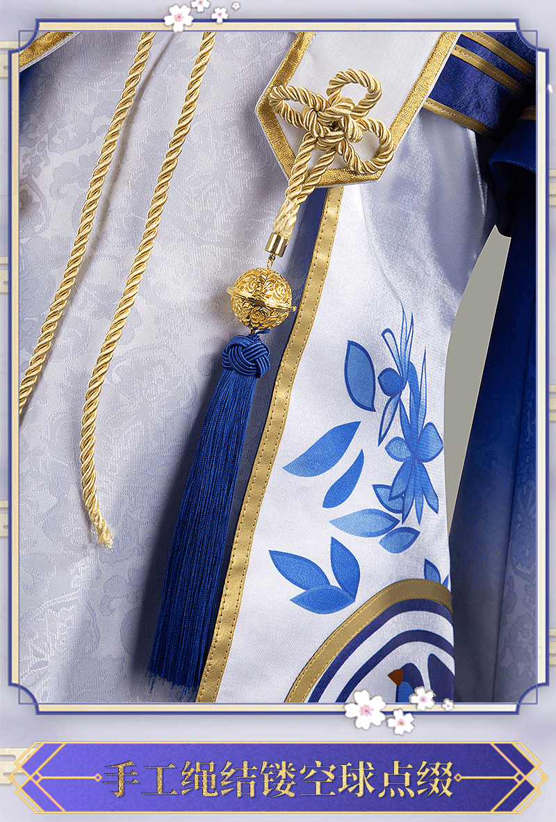 Onmyoji Kuusou Menreiki Cosplay Costume 青花白相 Outfit Cosonsen Custom Made