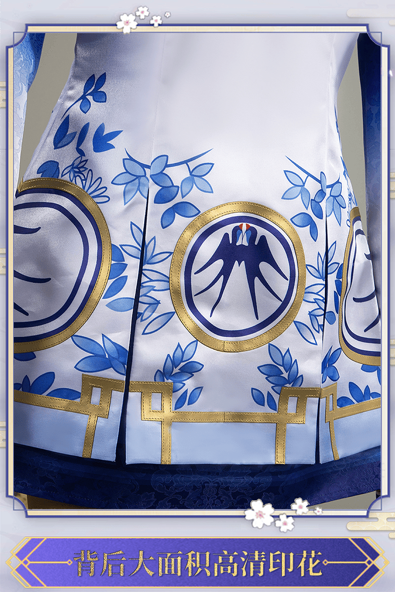 Onmyoji Kuusou Menreiki Cosplay Costume 青花白相 Outfit Cosonsen Custom Made