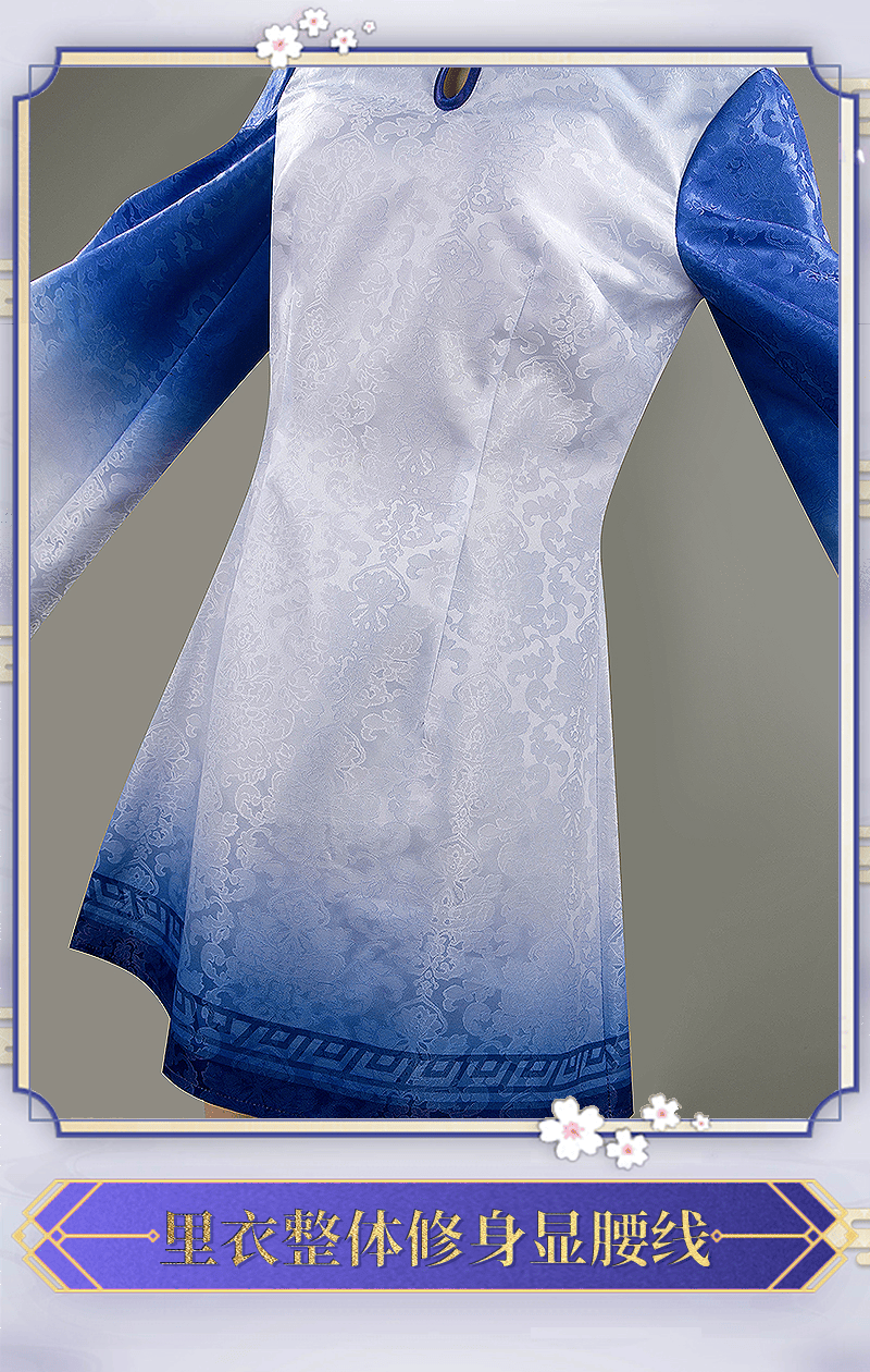 Onmyoji Kuusou Menreiki Cosplay Costume 青花白相 Outfit Cosonsen Custom Made