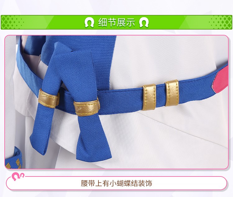 Umamusume Pretty Derby Tokai Teio Cosplay Costume Women Uniform Custom Made