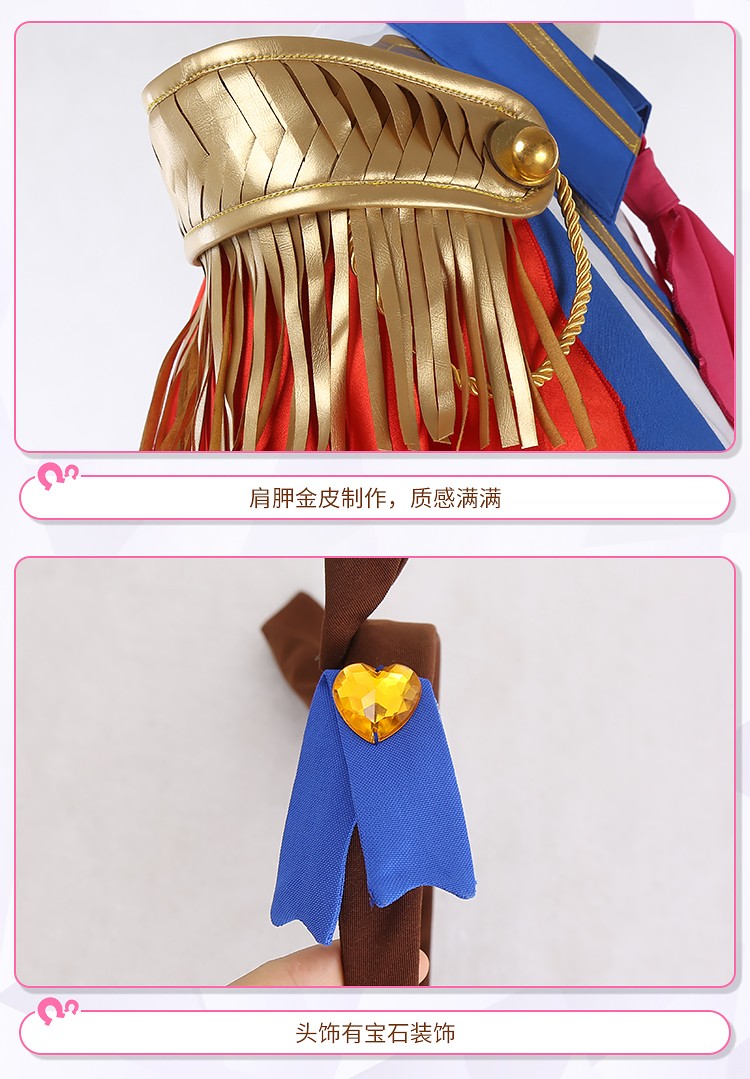 Umamusume Pretty Derby Tokai Teio Cosplay Costume Women Uniform Custom Made
