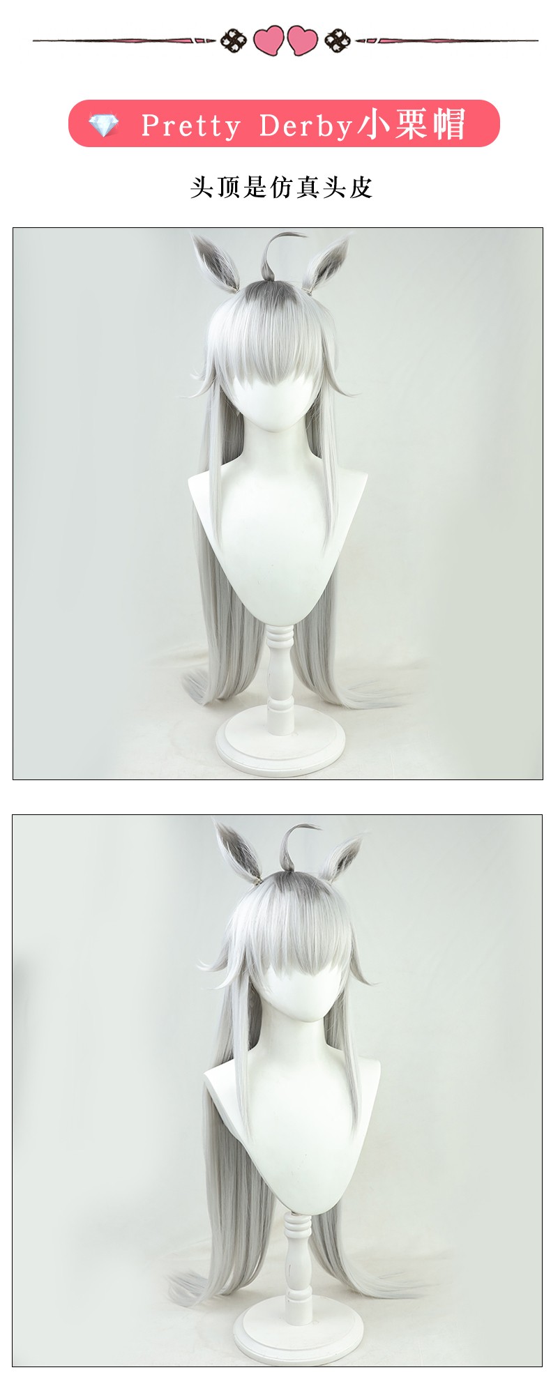 Umamusume Pretty Derby Oguri Cosplay Costume Women Uniform Custom Made