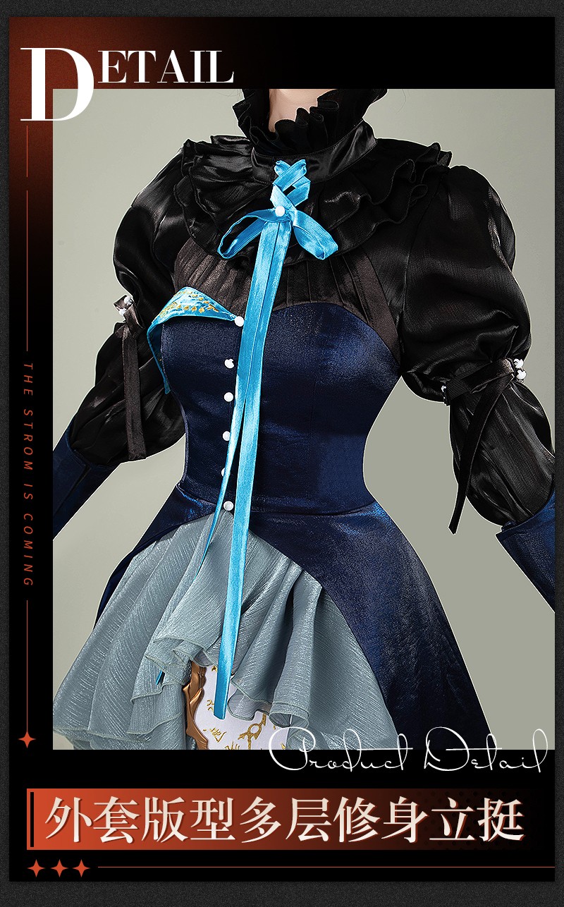 Reverse 1999 Vertin Cosplay Costume Suitcase Masquerade Outfit Custom Made