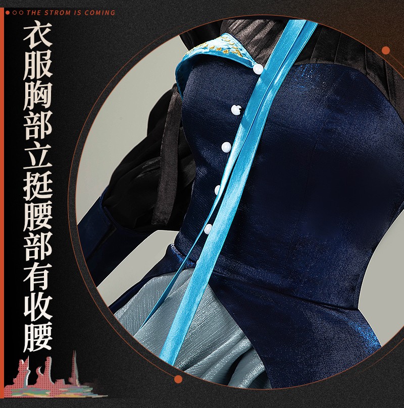 Reverse 1999 Vertin Cosplay Costume Suitcase Masquerade Outfit Custom Made