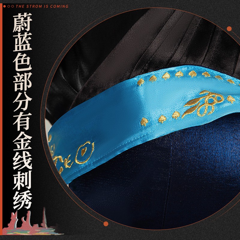 Reverse 1999 Vertin Cosplay Costume Suitcase Masquerade Outfit Custom Made