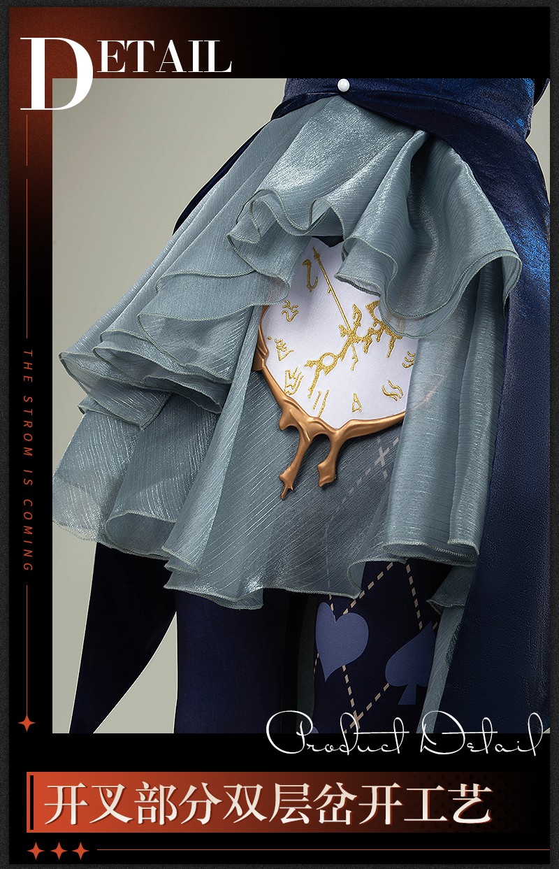 Reverse 1999 Vertin Cosplay Costume Suitcase Masquerade Outfit Custom Made