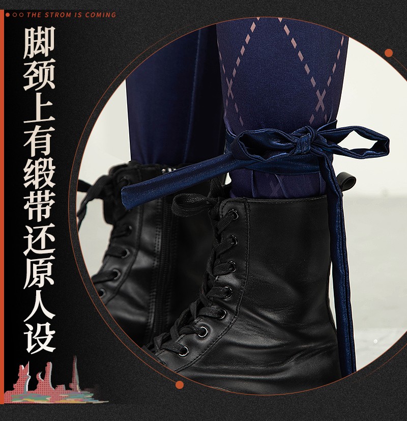 Reverse 1999 Vertin Cosplay Costume Suitcase Masquerade Outfit Custom Made