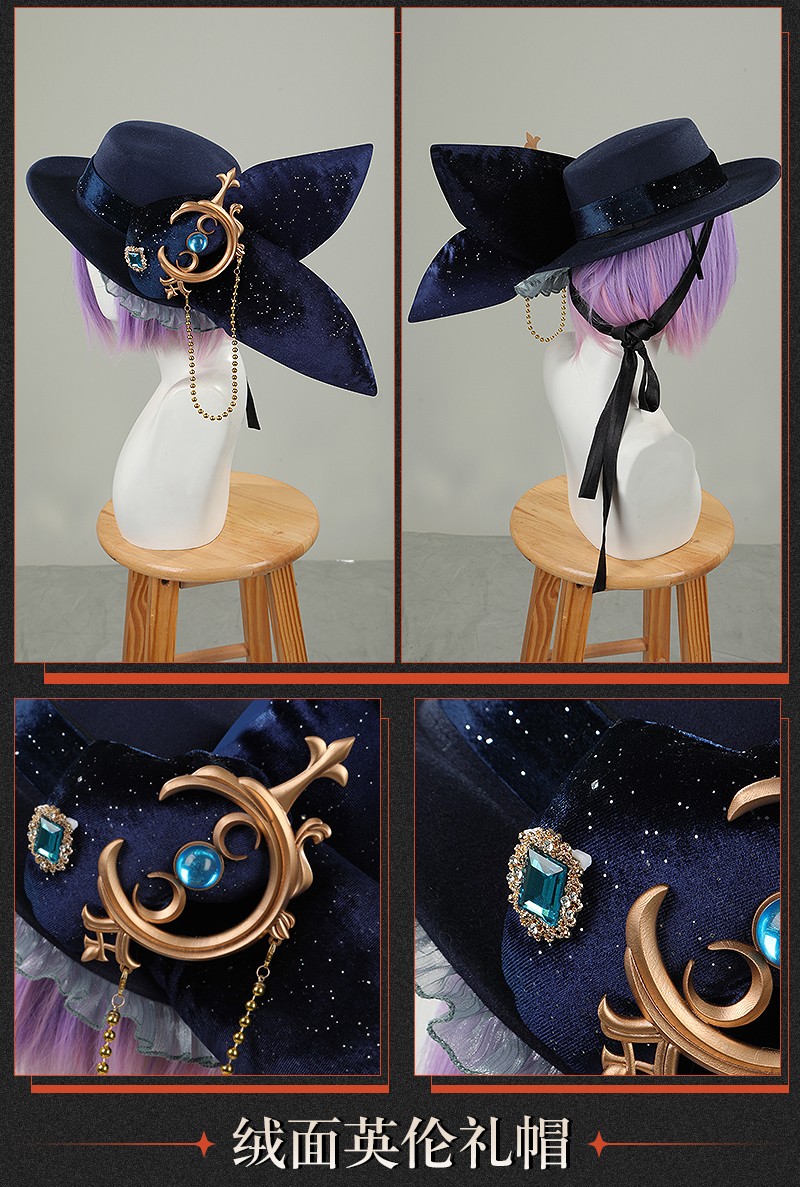 Reverse 1999 Vertin Cosplay Costume Suitcase Masquerade Outfit Custom Made