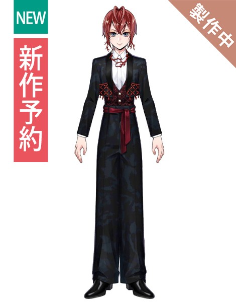 Twisted Wonderland Coral Sea Eternal Float Riddle Rosehearts Cosplay Costume Outfit Cosonsen Custom Made