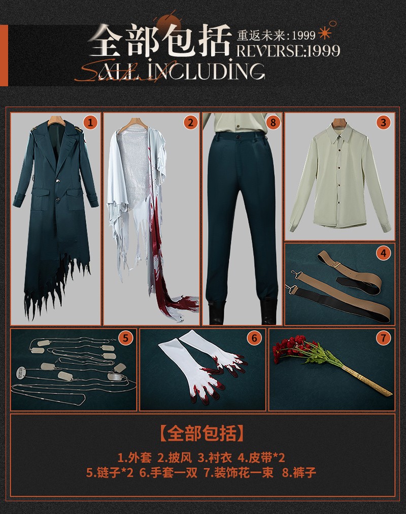 Reverse 1999 Charon Cosplay Costume Outfit Cosonsen Custom Made