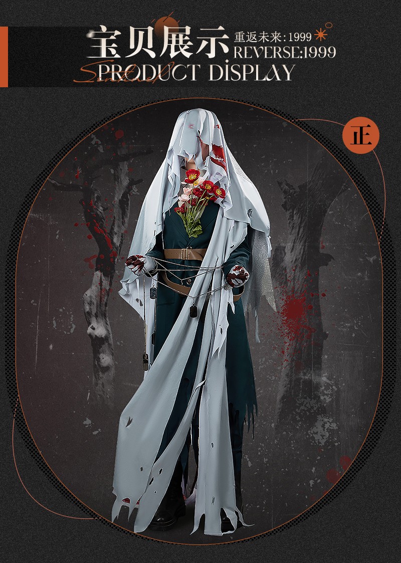 Reverse 1999 Charon Cosplay Costume Outfit Cosonsen Custom Made