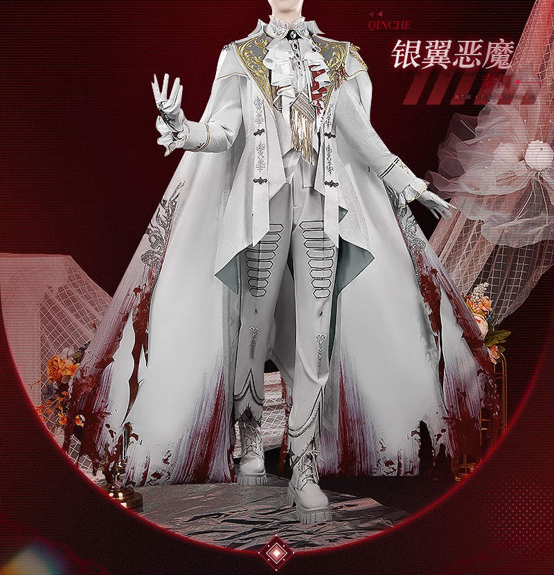 Love and Deepspace Sylus Cosplay Costume Silverwing Death New Outfit Cosonsen Custom Made