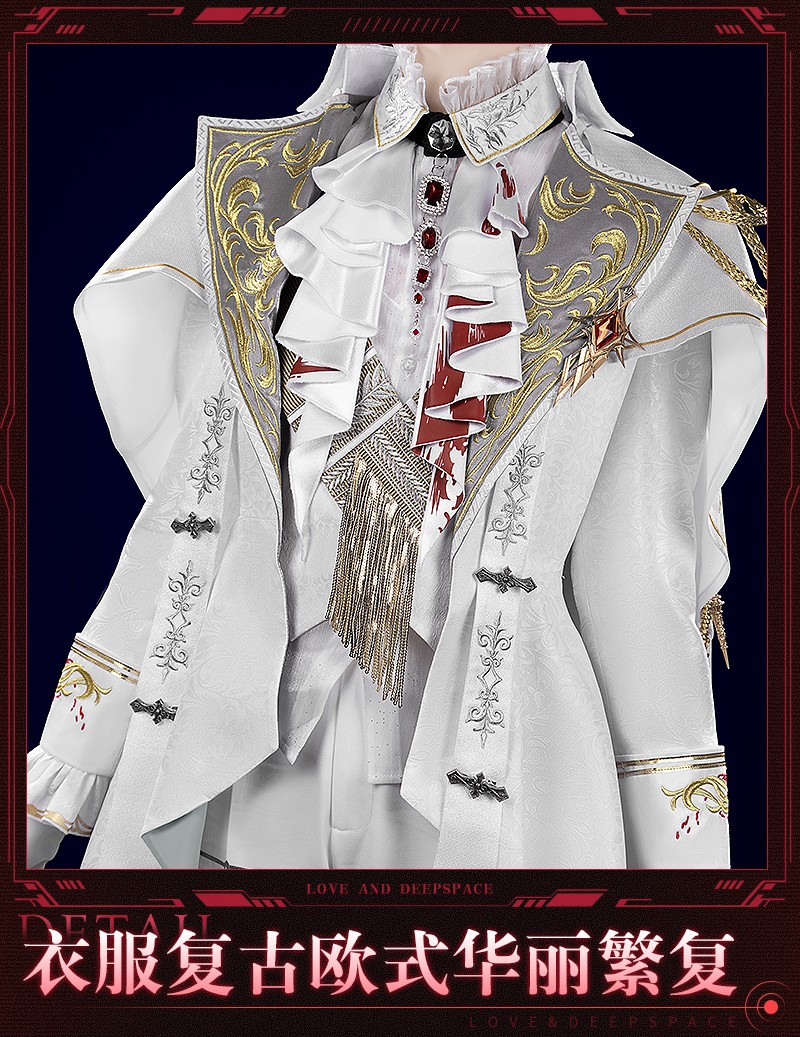 Love and Deepspace Sylus Cosplay Costume Silverwing Death New Outfit Cosonsen Custom Made