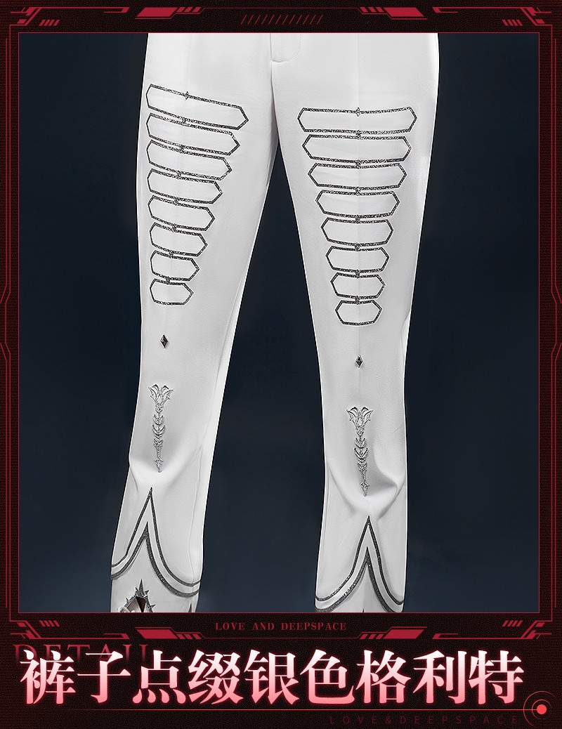 Love and Deepspace Sylus Cosplay Costume Silverwing Death New Outfit Cosonsen Custom Made