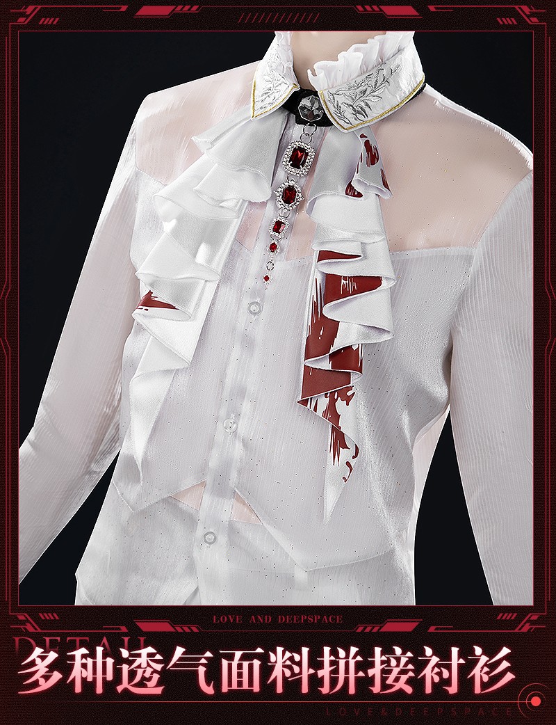 Love and Deepspace Sylus Cosplay Costume Silverwing Death New Outfit Cosonsen Custom Made