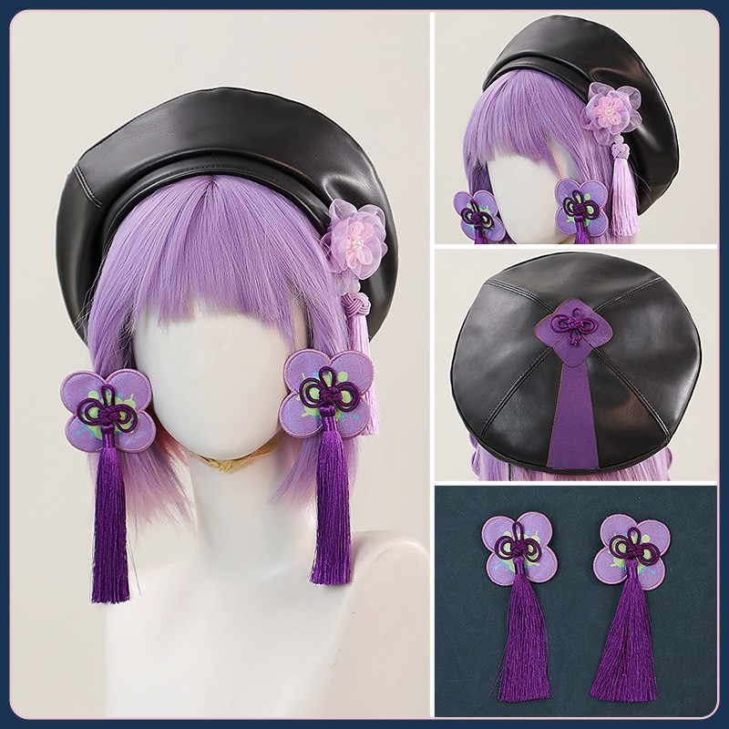 Game Arknights slogan Xingzhu Cosplay Costume New Woman Outfit Cosonsen Custom Made
