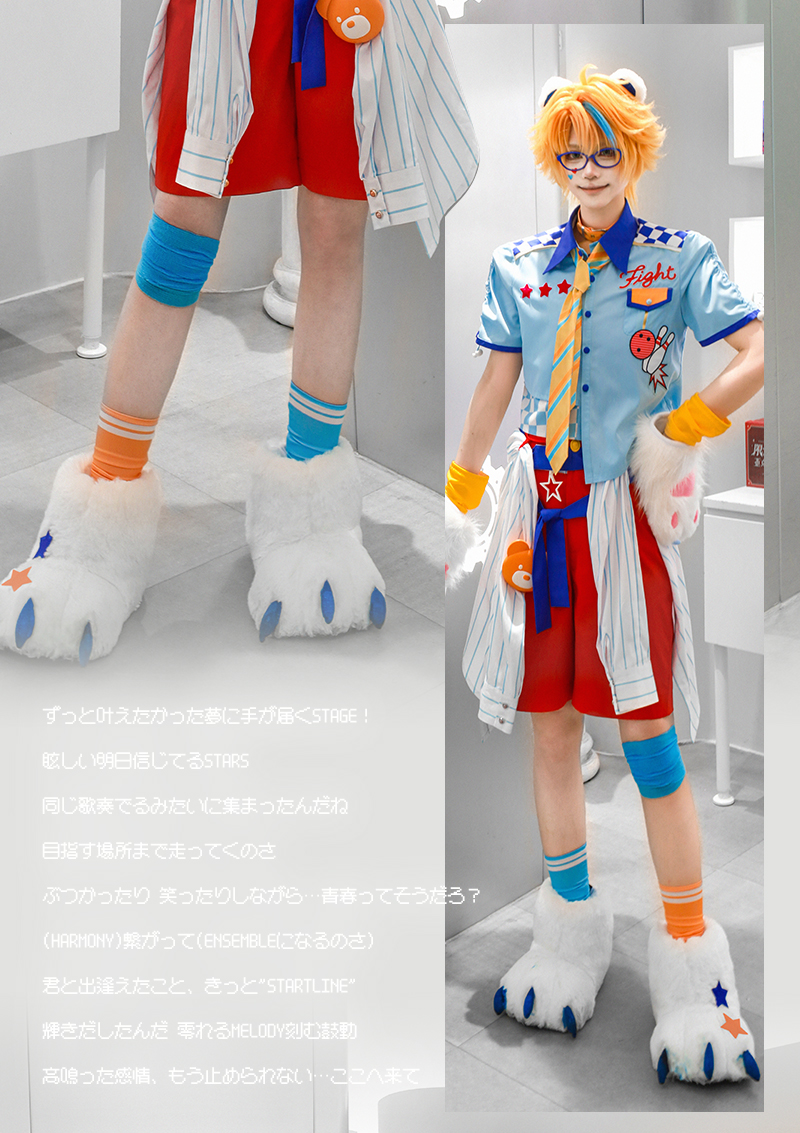 Ensemble Stars KumaKuma ResQ Bears Nazuna Nito Tori Himemiya Makoto Yuuki Tsukinaga Leo Kanna Natsu Cosplay Costume Outfit Cosonsen