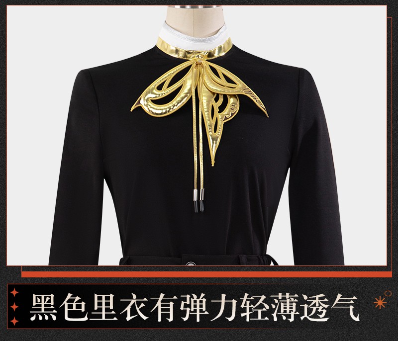 Game Reverse 1999 Silver Wing Eagle Cosplay Costume Woman Outfit Cosonsen Custom Made
