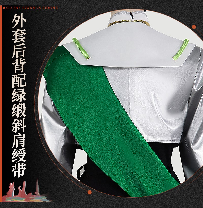 Game Reverse 1999 Silver Wing Eagle Cosplay Costume Woman Outfit Cosonsen Custom Made