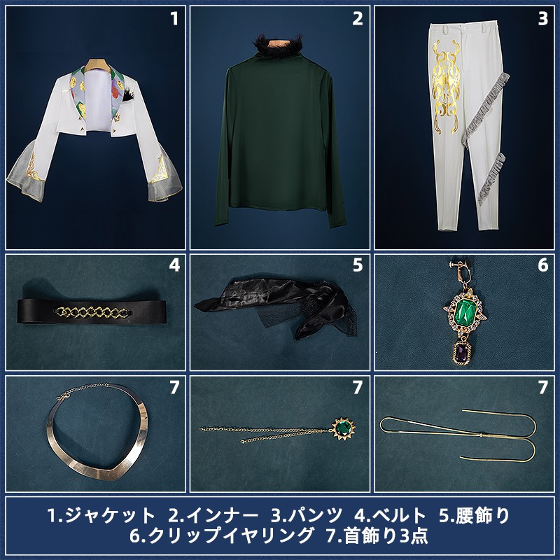 Nijisanji Virtual YouTuber Dytica 3rd Anniversary Murakumo Kagetsu Cosplay Costume Cosonsen Custom Size